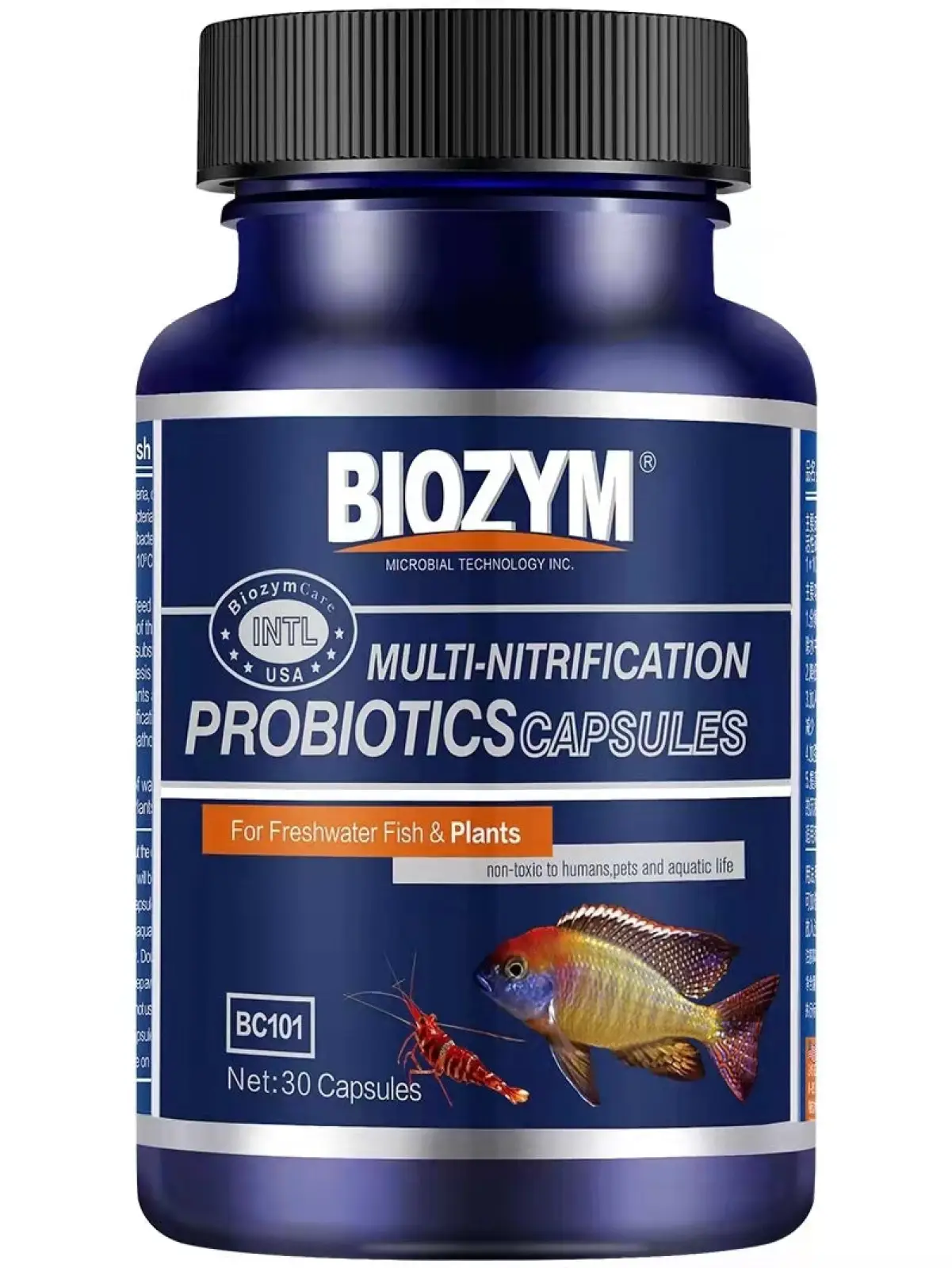 Biozym Nitrifying Bacteria - Image 2